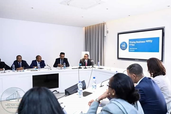 National Initiative Launched to improve Ethiopia’s Investment