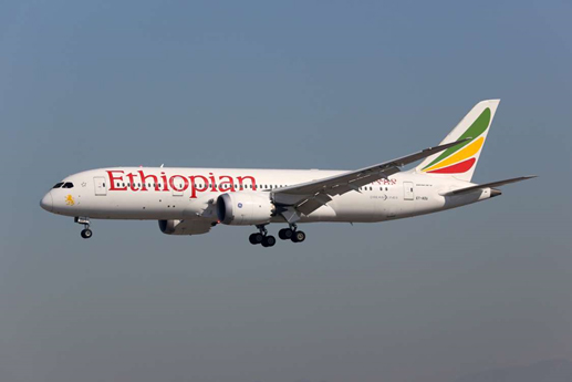 Ethiopian Airlines Launches Sustainability Initiative To Support Local Farmers