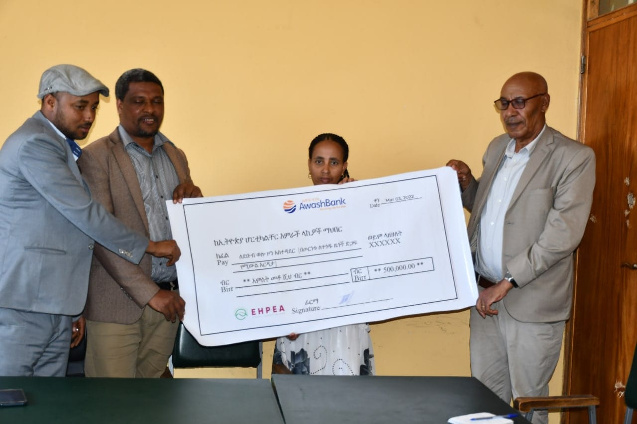 EHPEA and Linsen Roses PLC Donated 1 Million Birr for displaced community in Wollo due to the war