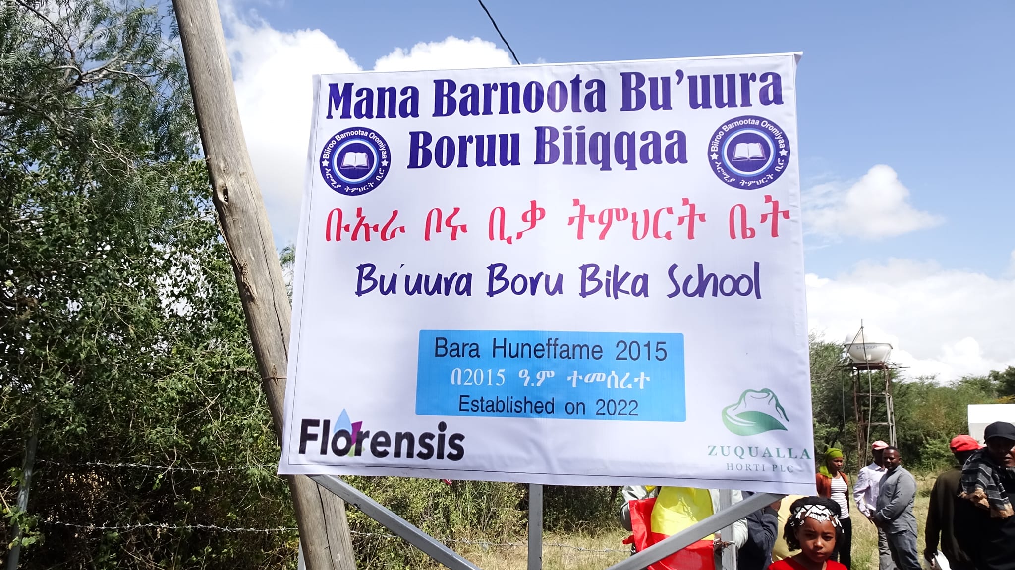 EHPEA members farms in Koka built a Kindergarten school equipped with school equipment