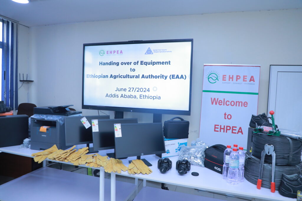 EHPEA Strengthens Rose Exports with Upgraded Bole Airport Inspection System